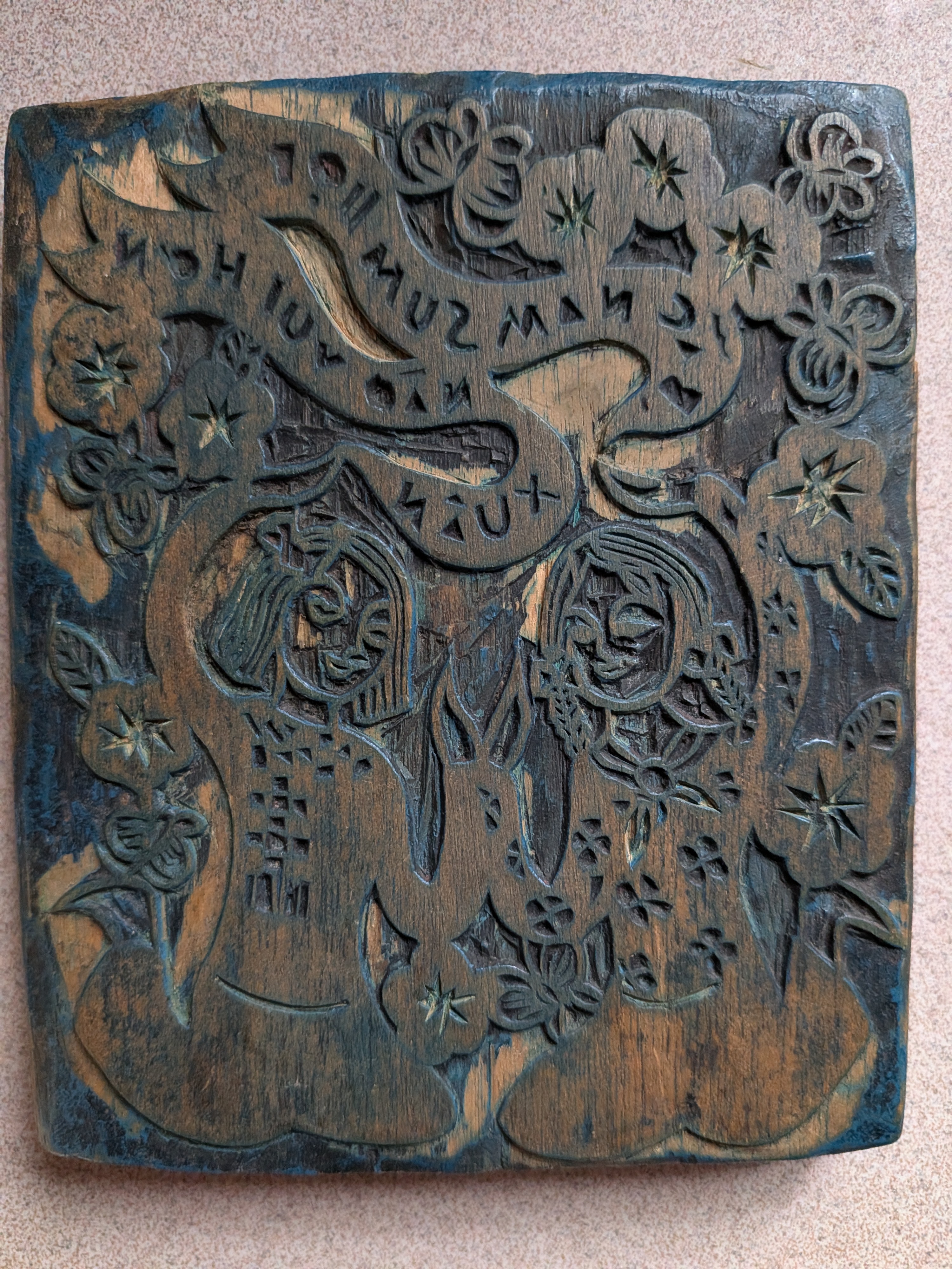 VC propaganda woodblock — brought home from the Chieu Hoi, May 1971